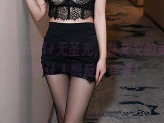 秀人网 - 吊带+无圣光，林文文的美图强悍到让人想反复查看！
