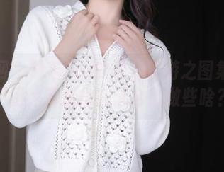 秀人网 - 林若凡F的天台梦游之图集：是不是大家都想在天台上做些啥？