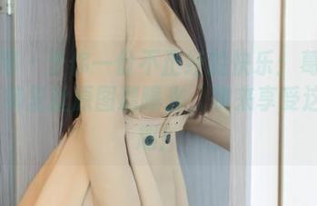 秀人网 - 予你一份不正经的快乐：葛征Model裤里丝原图遭曝光，快来享受这份逗趣！