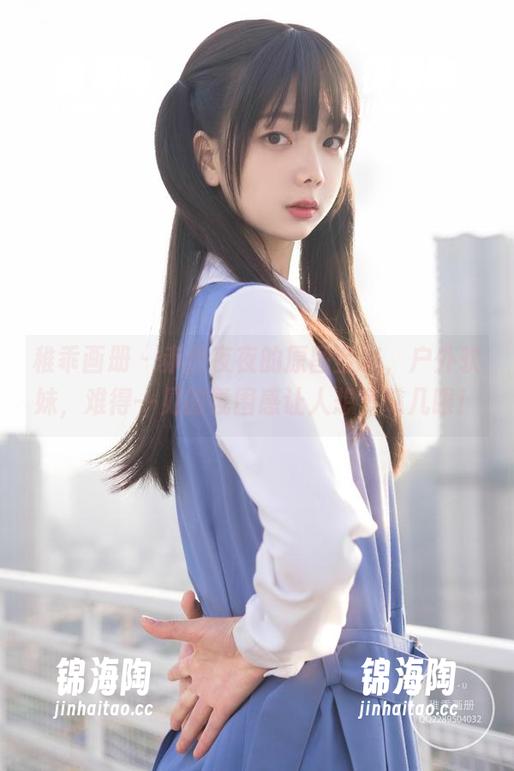 稚乖画册-赤西夜夜 稚乖画册 - 赤西夜夜的原图全集,户外软妹,难得一见的氛围感让人想多瞧几眼!
