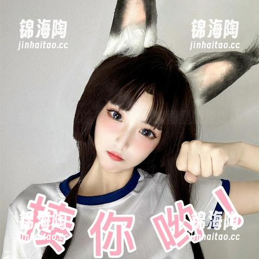 章鱼小童谣的美足cos，套图里的漫游让人心痒难耐。