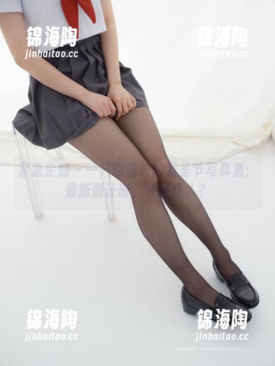 紧急企划 - 一只喵喵梓的万圣节写真集：最新倒计时，谁最吓人？