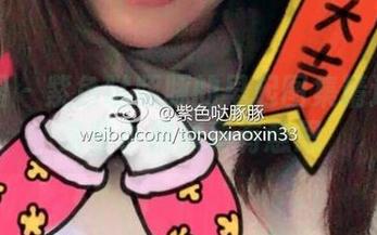 微密圈 - 紫色哒豚豚的早起图集精选——这些小视频真有意思