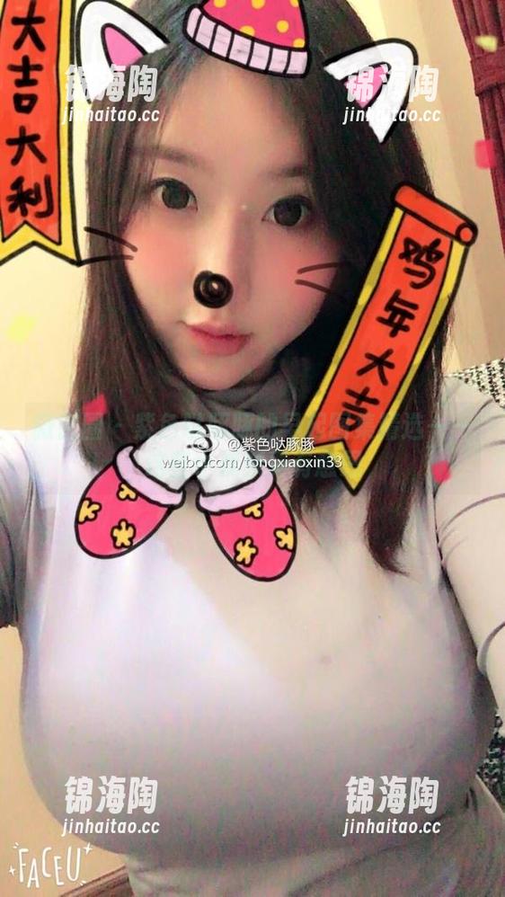 微密圈 - 紫色哒豚豚的早起图集精选——这些小视频真有意思