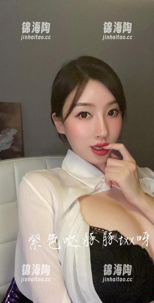 微密圈 - 最新图库火热出炉：紫色哒豚豚在天台，你的眼力能瞧出啥？