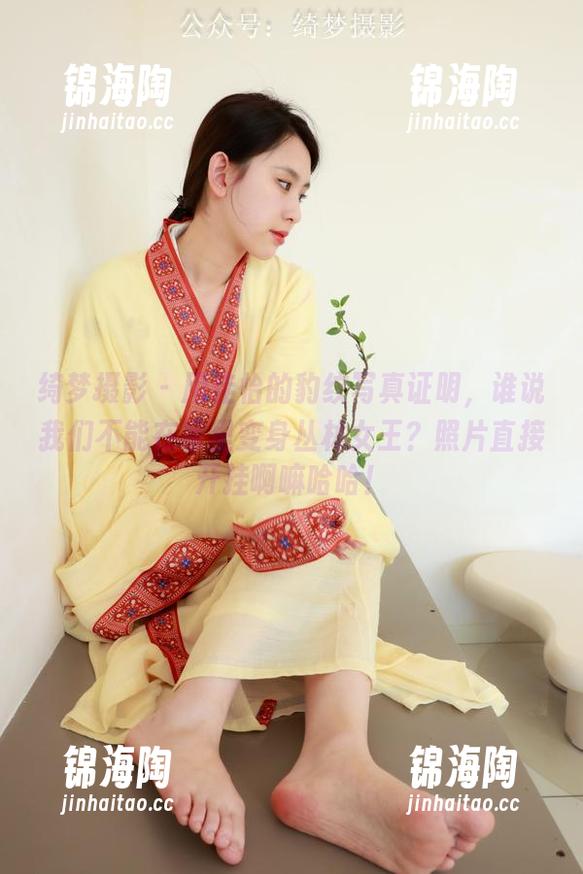 绮梦摄影-佳怡 绮梦摄影 - 用佳怡的豹纹写真证明,谁说我们不能在家里变身丛林女王?照片直接开挂啊嘛哈哈!