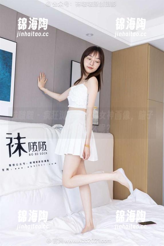 袜啵啵 - 疯狂浏览稚予的女神画像，脑子里乱想了什么呢？