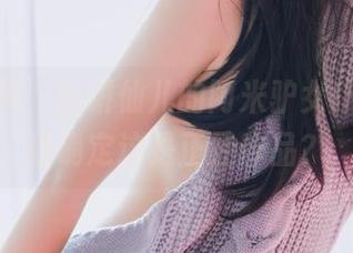 最新写真，面饼仙儿的阿米驴女仆图片：你确定这是正经作品？
