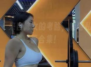 微密圈 - 来自修女的考验，鹿瑶私房一箩筐合集！
