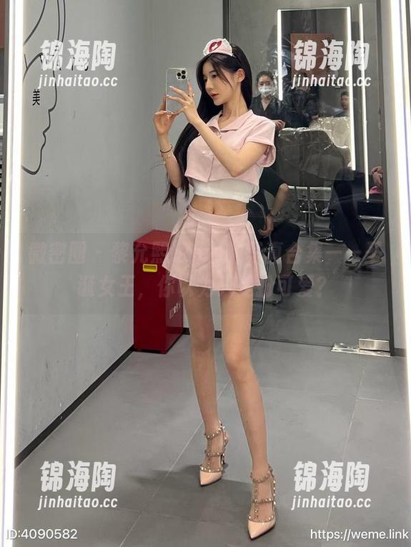 微密圈 - 黎允熙baby的写真合集——圣诞女王，你以为只是扮可爱？