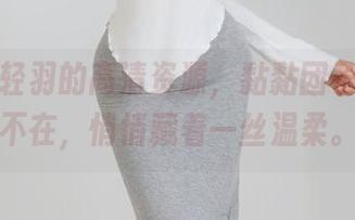 来自梦轻羽的高清资源，黏黏团子兔无处不在，悄悄藏着一丝温柔。
